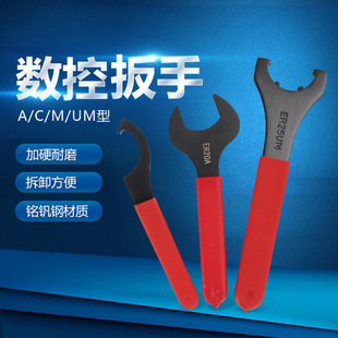 ���ص�������ER25��̙C���S11/16/20/32/40��ñUM��A��BT40