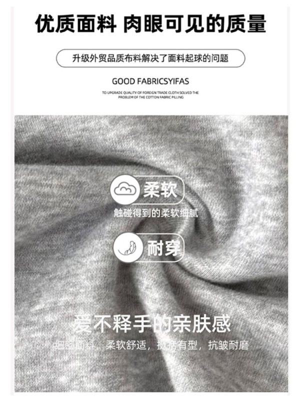 灰色开叉半身裙女2025春秋款中长款直筒修身包臀裙休闲运动卫裙子|undefined