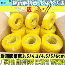 ������f��ڷ�����b����S͸���z���z�����l ��4.2/4.5/6.0����