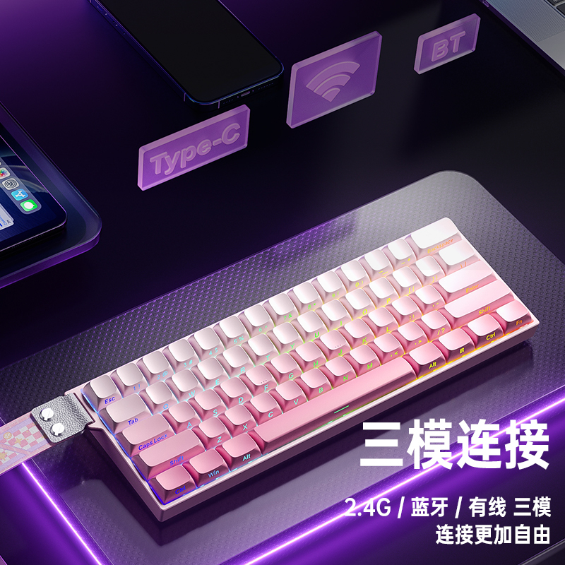 狼蛛MINI60HE三模磁轴键盘机械高性能电竞游戏专用FPS通用低延迟|undefined