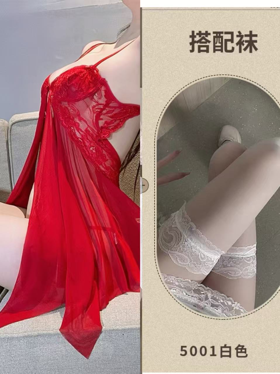 빨간색 + 끈 팬티 + 흰색 스타킹