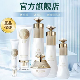 �߶��o�wˮ�龫�A˪��Ĥ�����۰��̝�������ˬ�o�w���b