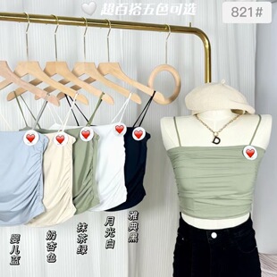 �ް����z�̶������������o�۱����H�w�@�ݰٴ��⴩bra��Ů����821