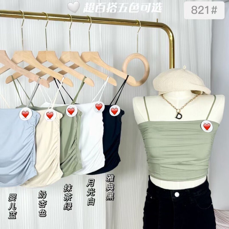 Pleated Ice Silk fixed cup sling beauty back seamless cold skin-friendly slimming all-match wear-free bra girl vest 821