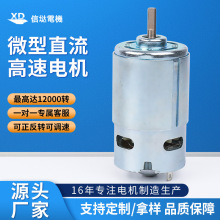 997ֱ������늙C��Ť��12000�D�����{��24��늄��R�_895��ݙC12V