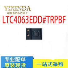 LTC4063EDD#TRPBF LTC4063EDD ˿ӡLBHX QFN10ȫ��ԭװ