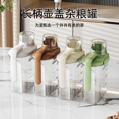 米桶家庭用防虫防湿密封小麦粉貯蔵タンク油缶米五穀雑穀収納ケース