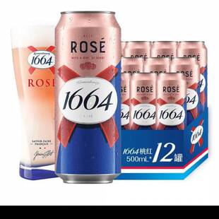 1664ơ���Ҽt500ml*12��Ůʿơ�ƾ�ˮ���b��ʿ��Ůʿơ��