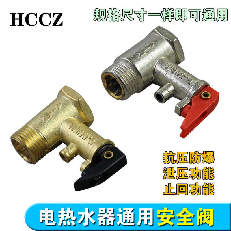 ����늟�ˮ����ȫ�y �p��й���y �������� ֹ���y ��ˮ�����