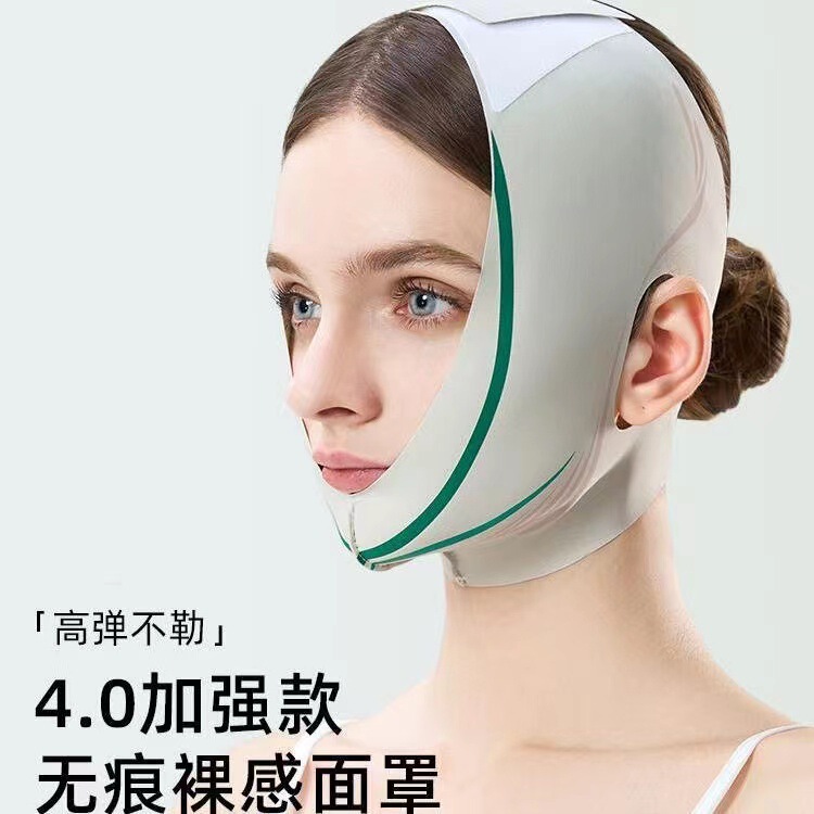 フェイスバンド Vフェイスリフト引き締め糸彫りフェイシャルフェイスマスク ほうれい線下垂フェイススカルプトマスク 睡眠用バンド卸売|undefined