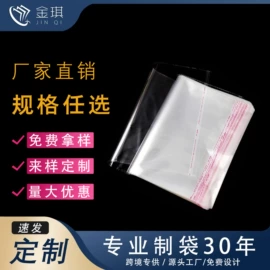 无纺布袋;其他塑料薄膜;塑料服装袋