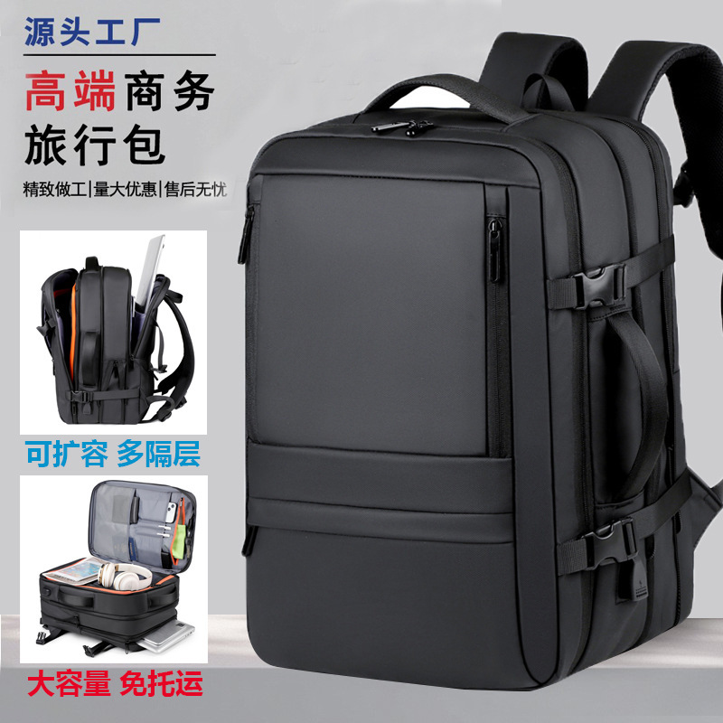 Backpack Men's Backpack High-End Large-Capacity High-End Business Backpack Laptop Backpack with Logo Printed on It Backpack Men's Backpack High-End Large-Capacity High-End Business Backpack Laptop Backpack with Logo Printed on It