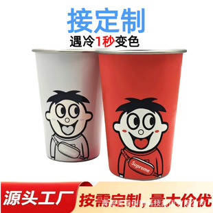 500ml304���P�����&supreme����׃����׃��ϱ�֧�ֶ���С����