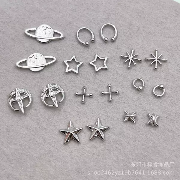 Cross-border New Punk Style Nail Art Jewelry Metal White K Alloy Planet Star Five-pointed Star DIY Nail Decoration Accessories