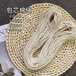 ��о���K��߅�L߅Ƕ�K�޾��K��DIY��̺���ָZ�K�����K�����K