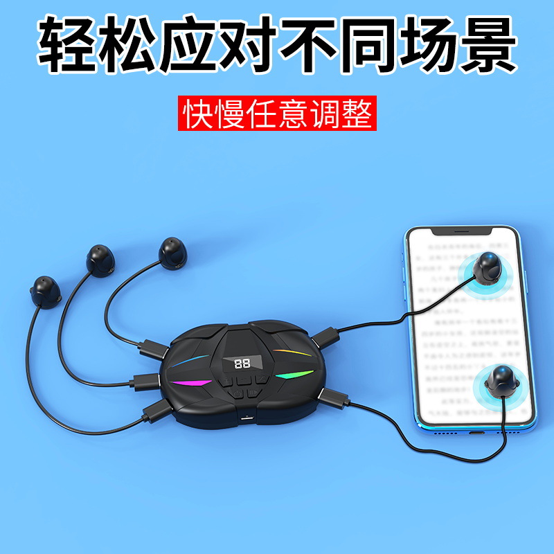 Nuevo producto 2026: Dispositivo auxiliar silencioso para hacer clic en pantallas móviles, ideal para personas que buscan comodidad, auto-clicker, producto de éxito transfronterizo.