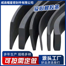 �������z���lPVC�ܷ�l���z��ײ��ĥ�͉������|Ƭ��l�p���ܷ�l