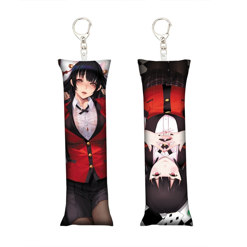 [动漫排球少年小抱枕钥匙扣迷你书包挂件挂饰Mini Dakimakura]