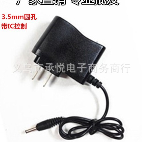 厂家促销220V电源 18650电池家用充电器 强光手电筒直充 带AC保护