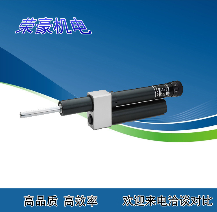厂家直销 空气返回型阻尼器 液压阻尼器 物美质优 欢迎选购