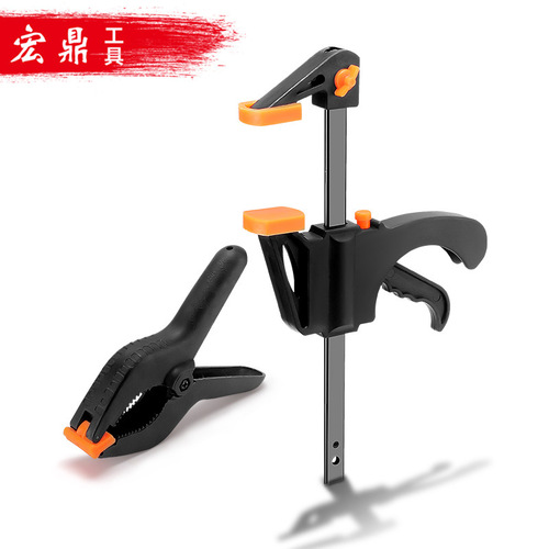 Trigger-style woodworking board clamp tool clamp F clamp/A clamp/quick clamp/woodworking clamp/4-inch