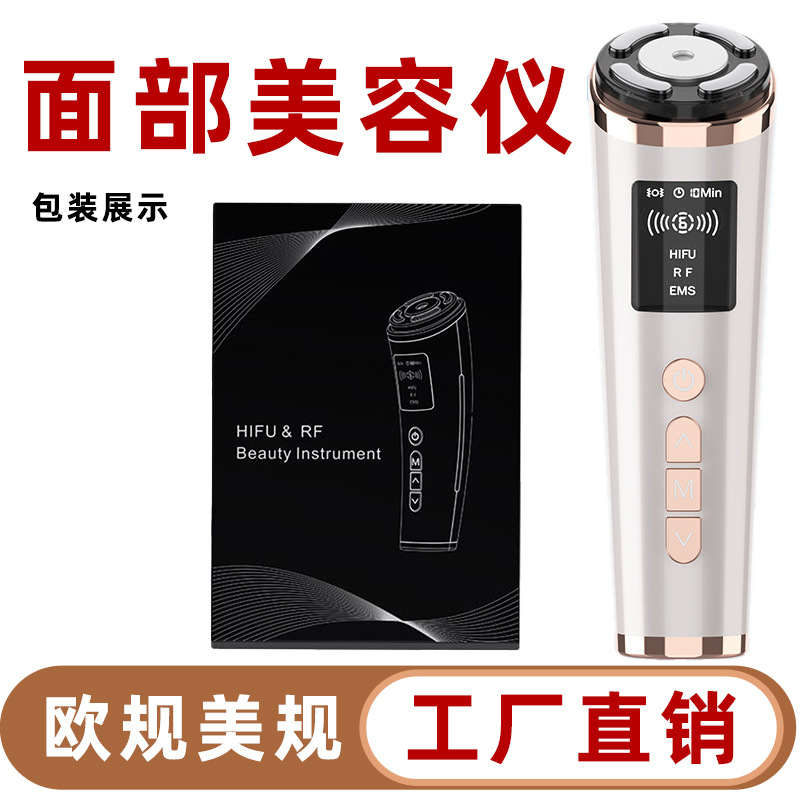 Cross-Border Ems Microcurrent Facial Lifting Beauty Instrument Household Photon Rejuvenation Introduction Instrument Facial Massage Beauty Instrument