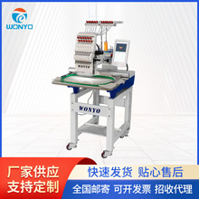  ͷ廨ñӳwzȫԶ õ廨