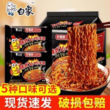 ������u����b�������nʽ���u�����ͱ������淽�����������l���l