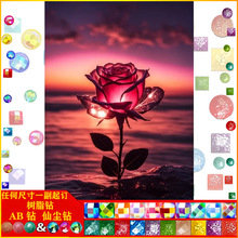 õ�廨�ʯ�����|AB�ɉm��֬�DIY�ֹ��M��ֹ��N荮��b����l