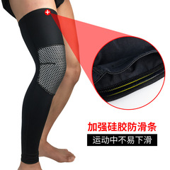 Outdoor basketball and soccer anti-slip sports knee protection compression support patella protection leg sleeve breathable elastic knee guard