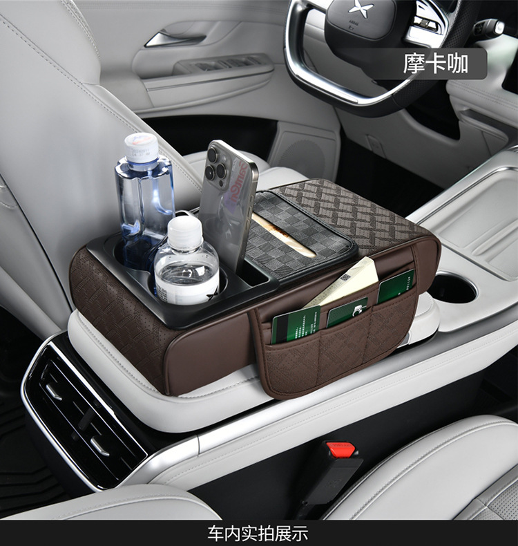 Car Multifunctional Car Armrest Box Booster Pad Tissue Box Water Cup Holder Central Armrest Box Pad Storage Bag Wholesale