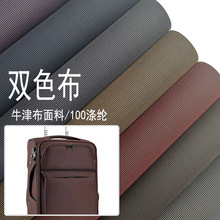 �pɫ���W�y100��]ţ��PVC��ˮ͸��������ϱ�������ɳ��