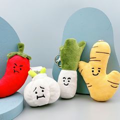 搞怪創意蔬菜表情蔥姜蒜辣椒毛絨掛件鑰匙扣小娃娃機公仔批發