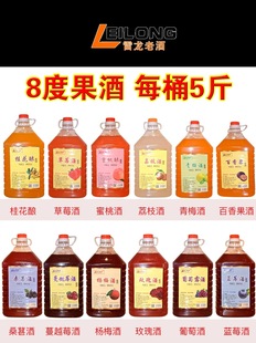 �����Ͼ����ù���5�� ��÷�{ݮ��ɣ����֦����õ��������