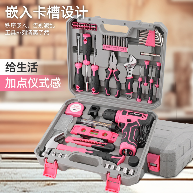 O1CN019Jq5vH1Q8RowiVV3E_!!2208895101931-0-cib.jpg?__r__=1733485534612