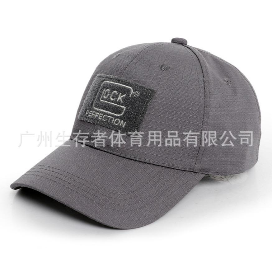 GLOCL militar shooting Club táctico gorra de béisbol de los fans militares gorra de soldado masculino Glock gorra de pico gorra al aire libre