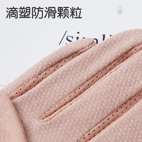 Summer thin cartoon half-finger touch screen gloves sun protection women's cycling and driving anti-UV gloves two-finger gloves