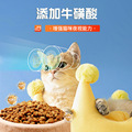 厂家供应全价宠物猫粮 5斤高蛋白鲜肉猫粮 布偶猫舍冻干绒包裹