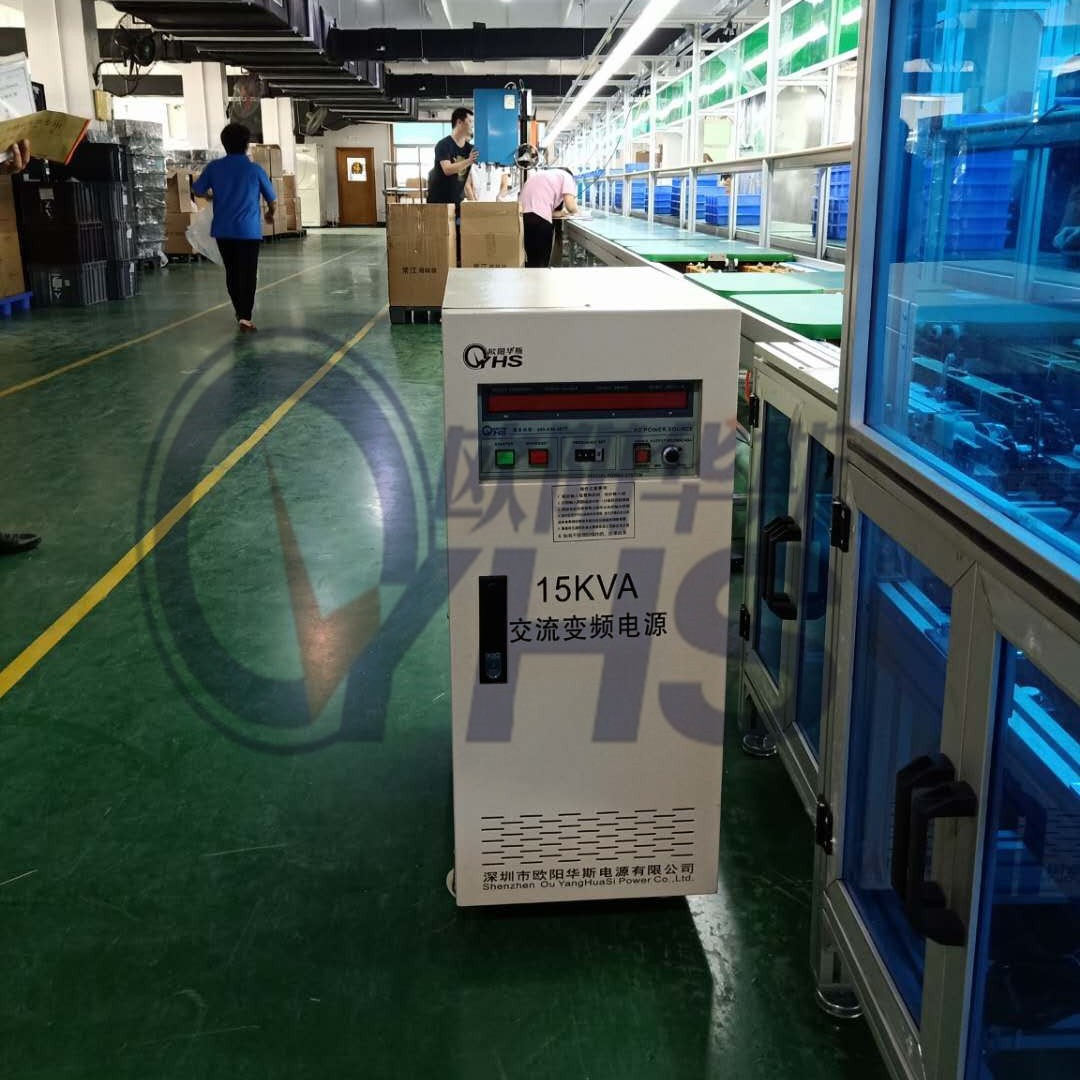 15KVA��Ƶ��Դ��������ƽ���ͻ��ֳ�������120V 60HZ���ڲ�Ʒ