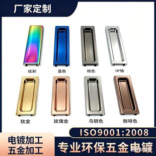 ���ٱ���̎�����僲��PVD����ʻò��Ų��X�Ͻ��߲ʼӹ���