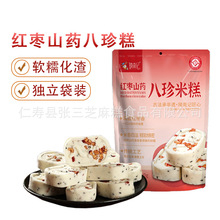 �t��ɽș������֥��Թ��͌�������ʳ���c���˃�ͯ���ʹ���