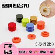 ��ɫ�����ĺϿۈA���⹤���ְ����֬��ĸ�ی������bͯ�b���°���