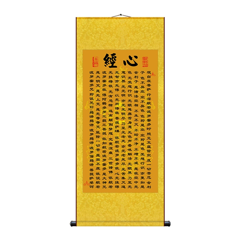 Mantra Heart Sutra Guanyin Heart Sutra Auspicious Sutra Cultivation Mind Buddhist Town House Decoration Silk Scrolls