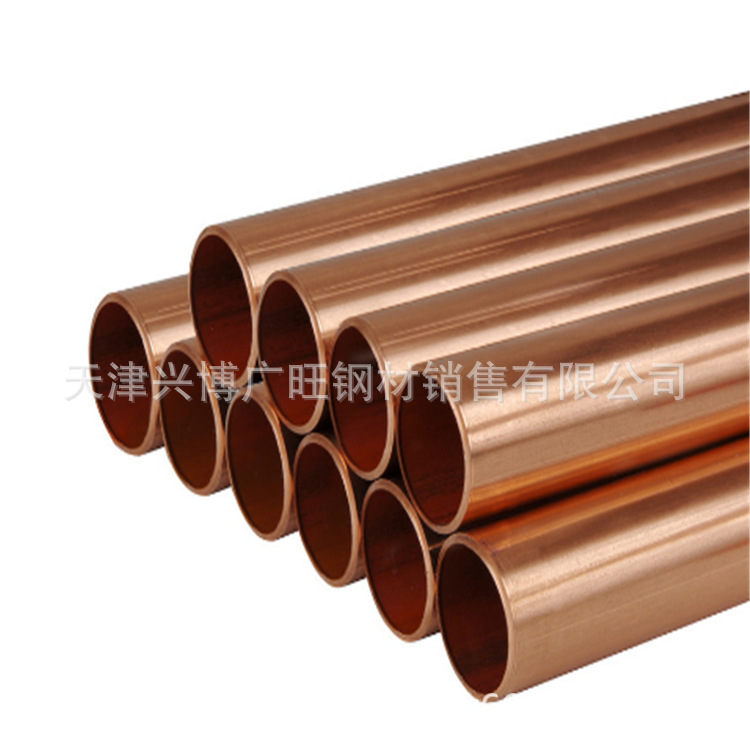 供应T2紫铜管 100*10  80*10紫铜管 导电铜管50*10 60*10