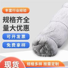 �S�ҬF؛2.5mm��о���K���b�o�ϰ�߅�÷��bñ�K����Ƕ���������K