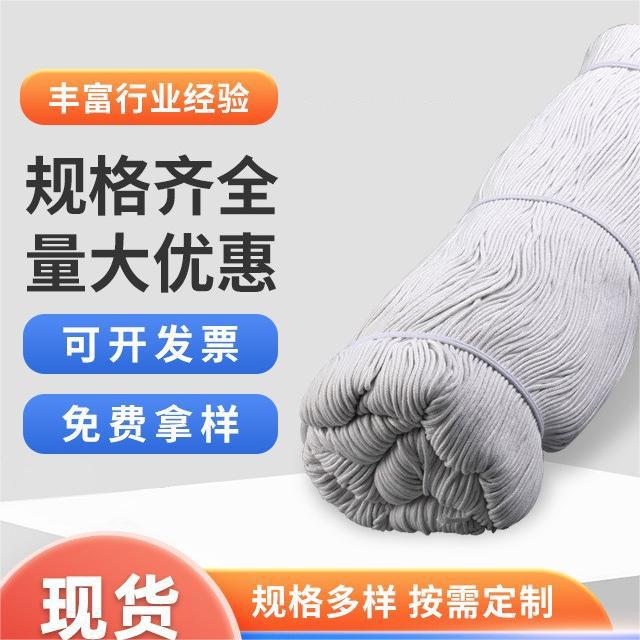 厂家现货2.5mm有芯棉绳服装辅料包边用服装帽绳编织嵌束口手提绳