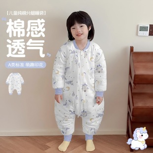 Children's cotton thickened quilted sleeping bag winter baby walking quilt boys and girls temperature mark jumpsuit