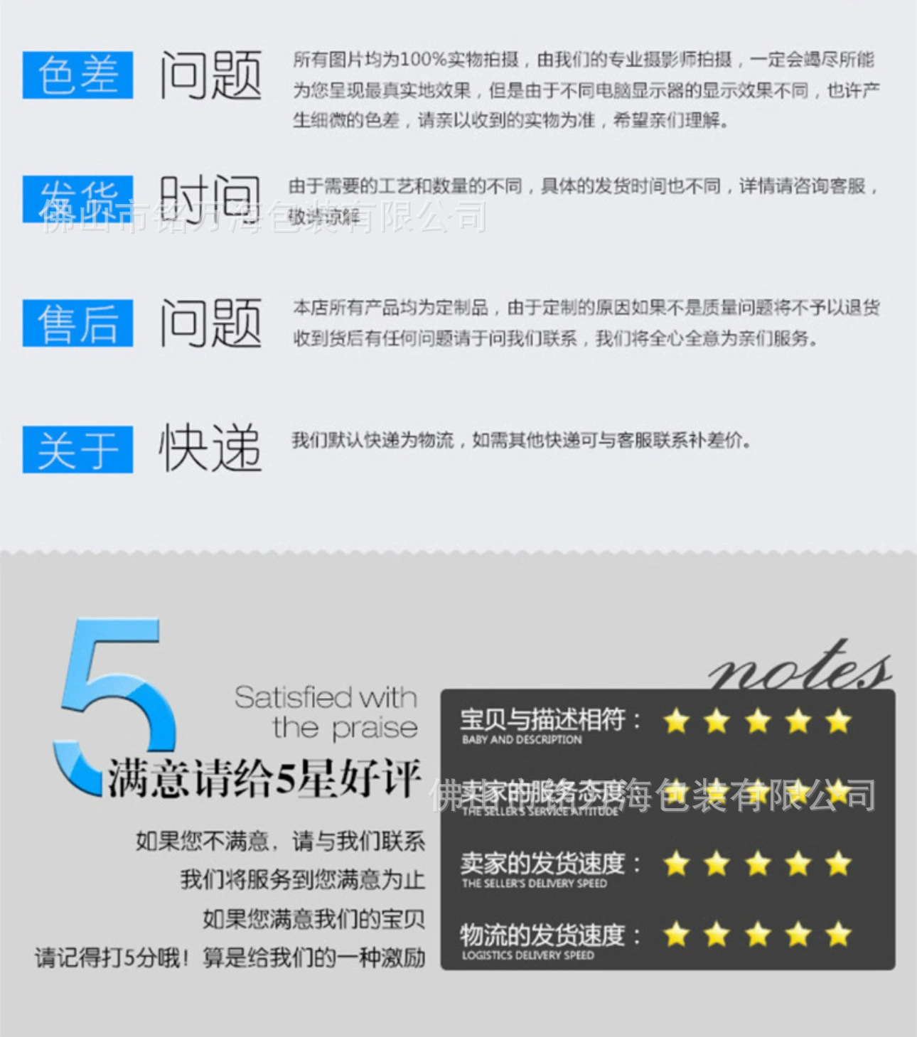 ebfd14fcd335cca46aa0342e5ae23a