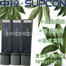 ��ԴָʾXP258-1/XP258-2XP221/FW221����п�supcon