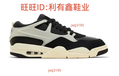 Кеды-баскетболки Putian AJ4 RM низкие ретро, совместная модель Nigel Sylvester AJ4 RM